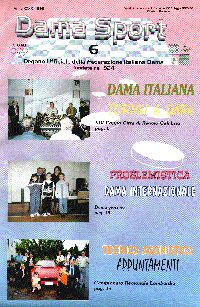 Damasport 6/1998