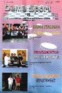 Damasport 8/1998