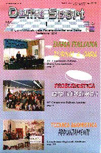 Damasport 1/1999