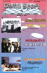 Damasport 5/1999