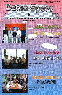 Damasport 6/1999