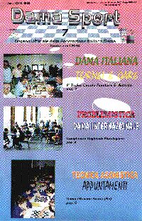 Damasport 7/1999