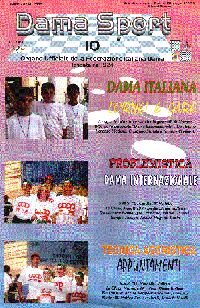 Damasport 10/1999