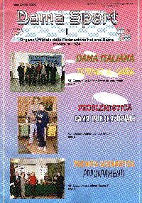 Damasport 1/2000
